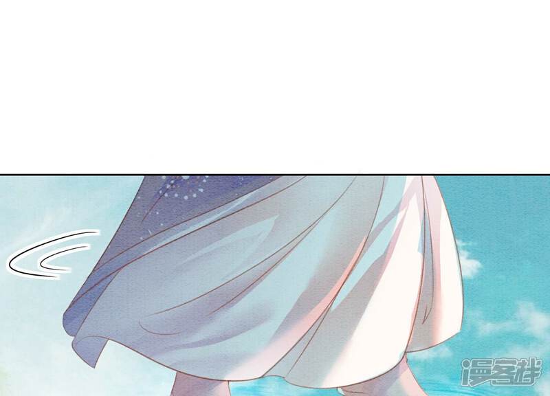 《朝堂有妖气》第137话 幕后黑手 第50页