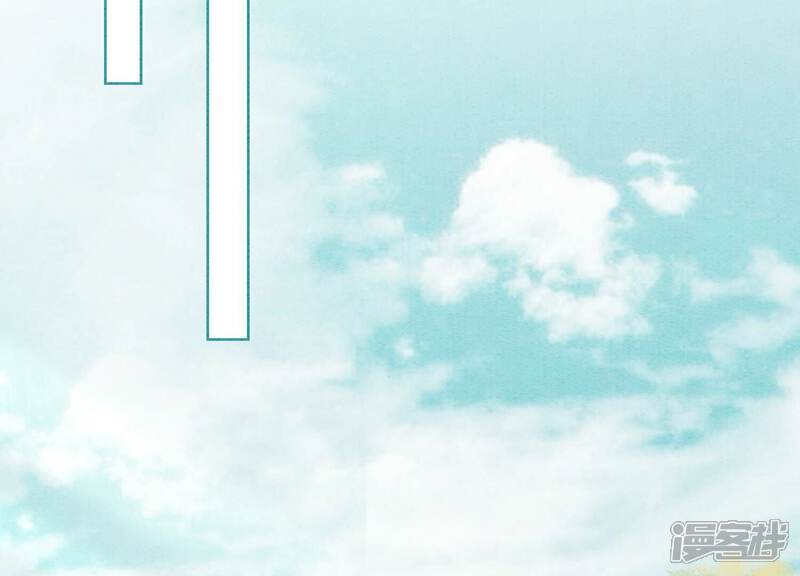 《朝堂有妖气》第137话 幕后黑手 第62页