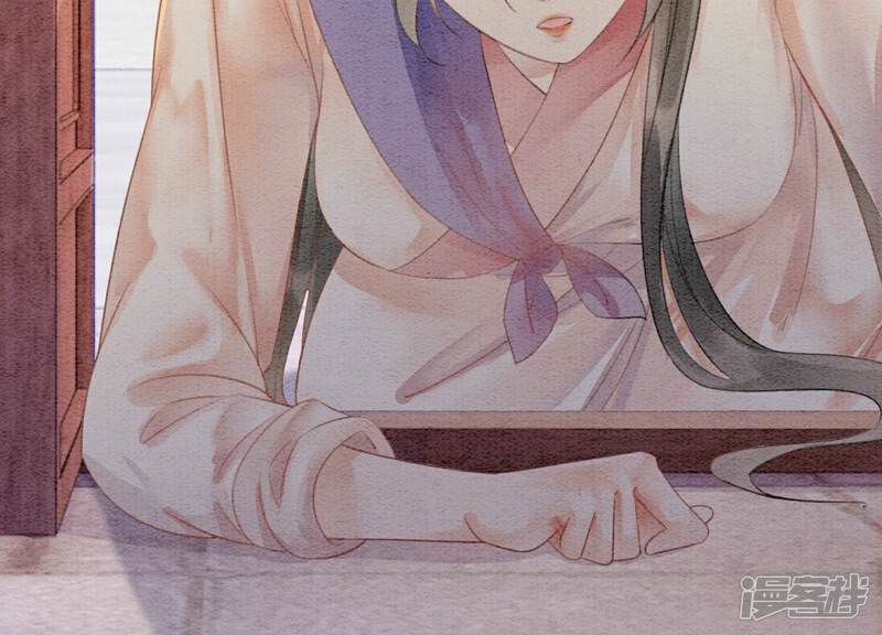《朝堂有妖气》第137话 幕后黑手 第78页
