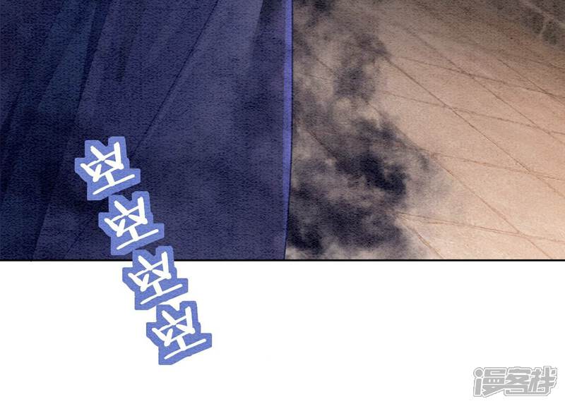 《朝堂有妖气》第138话 你就是阿春？！ 第12页