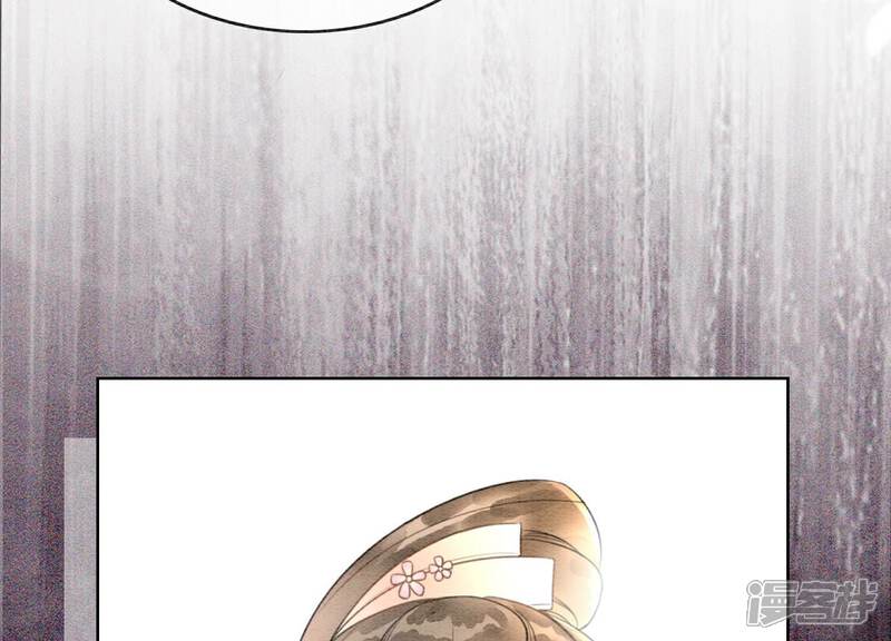 《朝堂有妖气》第138话 你就是阿春？！ 第37页