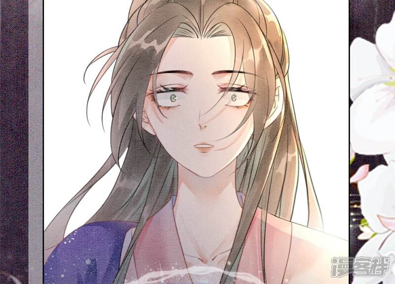 《朝堂有妖气》第138话 你就是阿春？！ 第38页