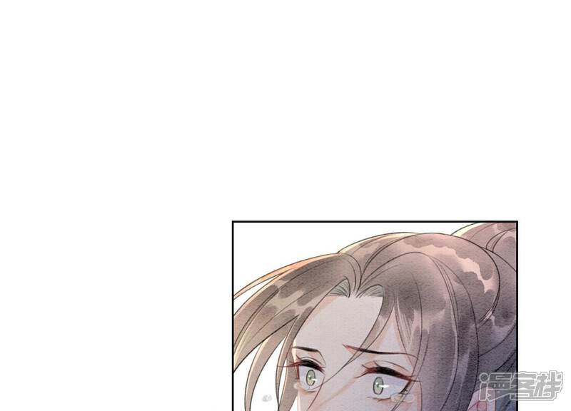 《朝堂有妖气》第138话 你就是阿春？！ 第3页