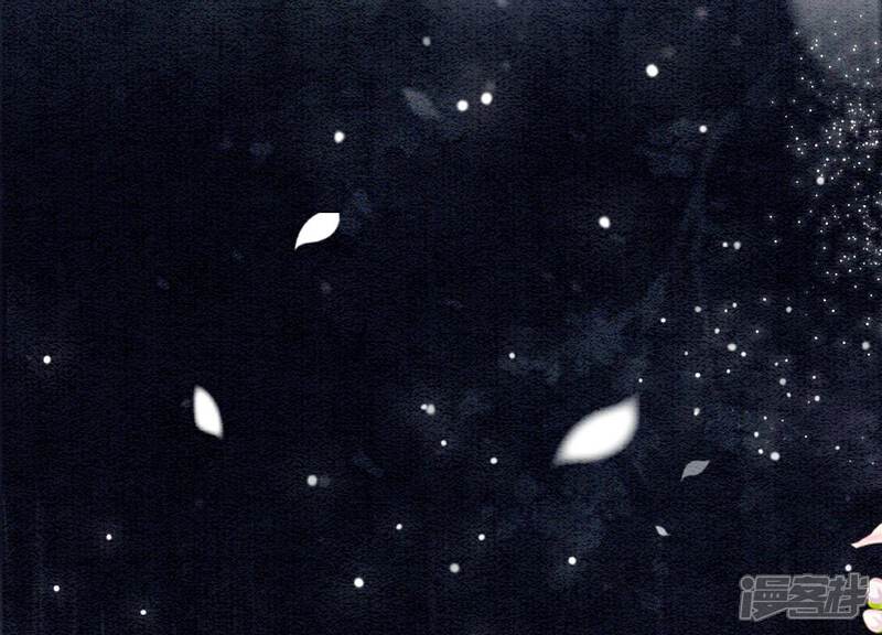 《朝堂有妖气》第138话 你就是阿春？！ 第43页