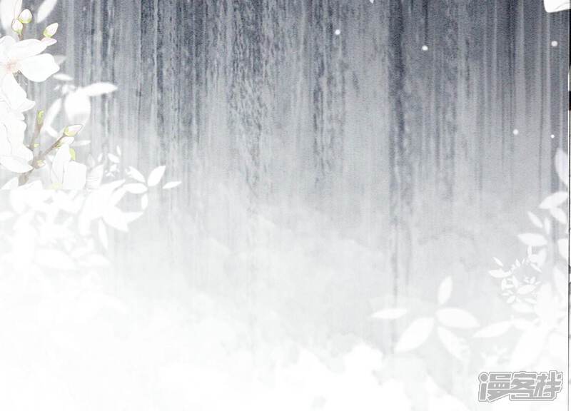 《朝堂有妖气》第138话 你就是阿春？！ 第45页