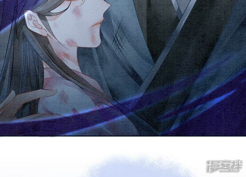 《朝堂有妖气》第138话 你就是阿春？！ 第51页