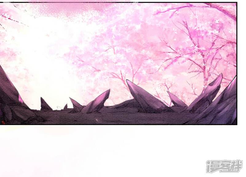 《朝堂有妖气》第138话 你就是阿春？！ 第59页