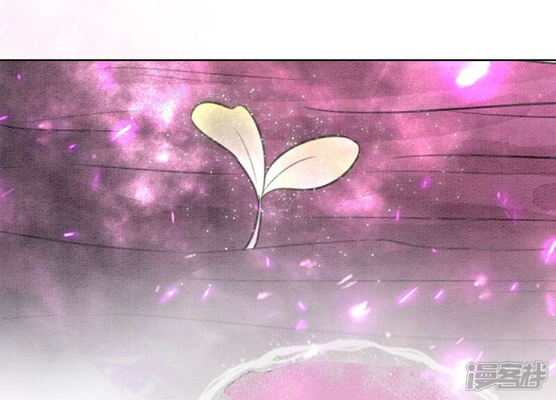 《朝堂有妖气》第138话 你就是阿春？！ 第60页