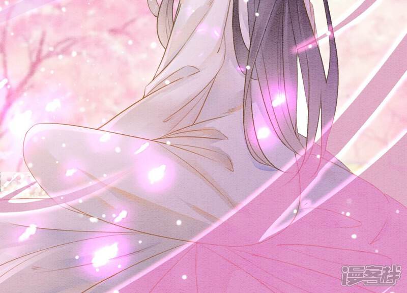 《朝堂有妖气》第138话 你就是阿春？！ 第63页