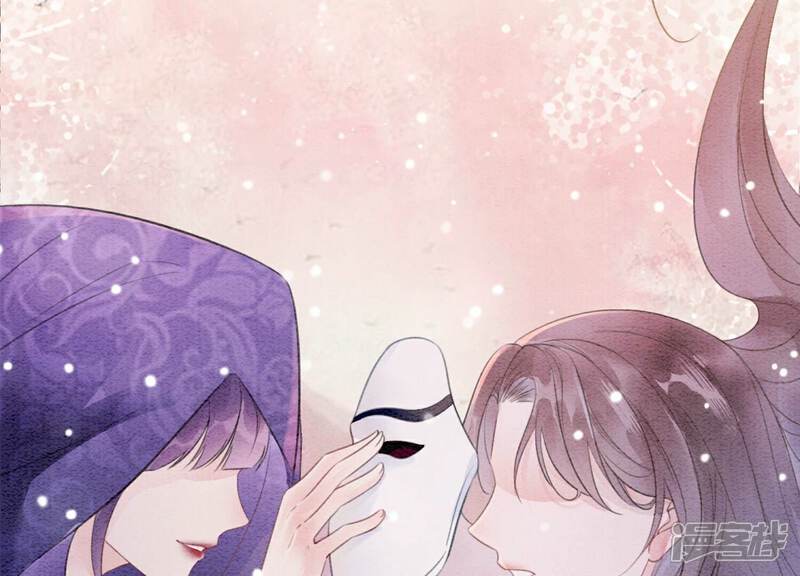 《朝堂有妖气》第138话 你就是阿春？！ 第65页