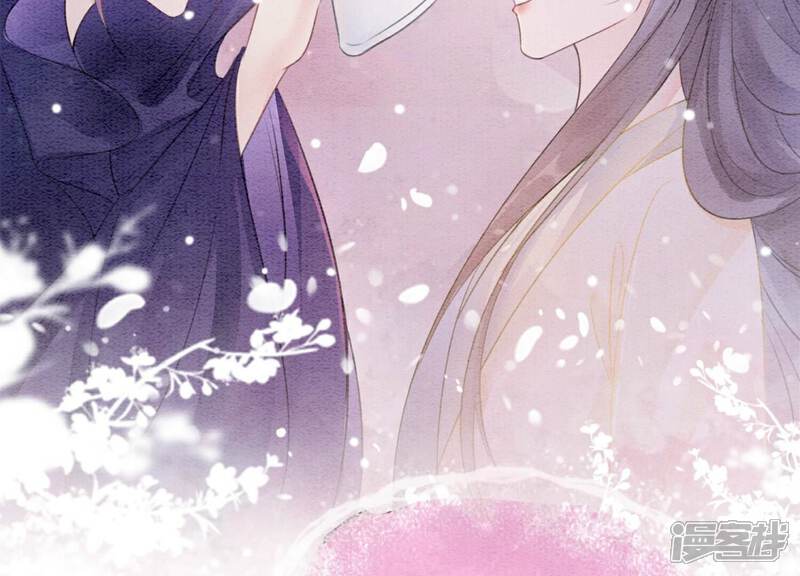 《朝堂有妖气》第138话 你就是阿春？！ 第66页