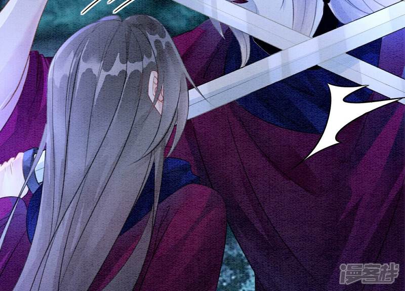 《朝堂有妖气》第138话 你就是阿春？！ 第76页