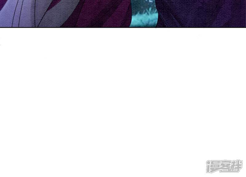 《朝堂有妖气》第138话 你就是阿春？！ 第77页
