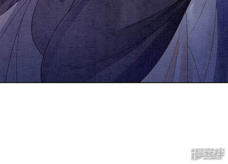 《朝堂有妖气》第138话 你就是阿春？！ 第7页