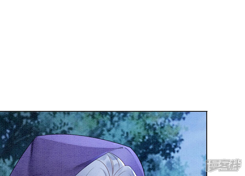 《朝堂有妖气》第138话 你就是阿春？！ 第81页