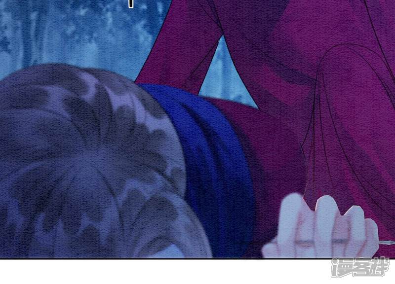 《朝堂有妖气》第138话 你就是阿春？！ 第85页
