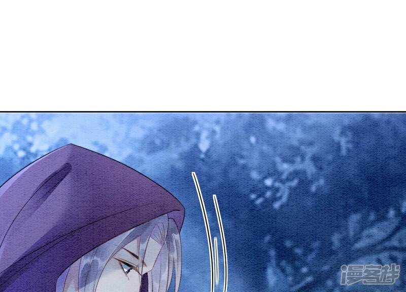 《朝堂有妖气》第138话 你就是阿春？！ 第89页