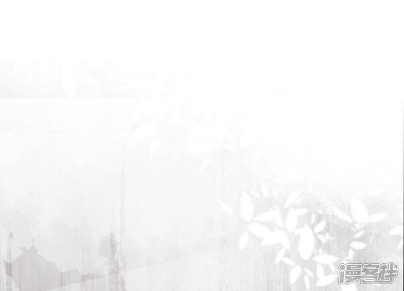 《朝堂有妖气》第139话 今生与来世 第100页