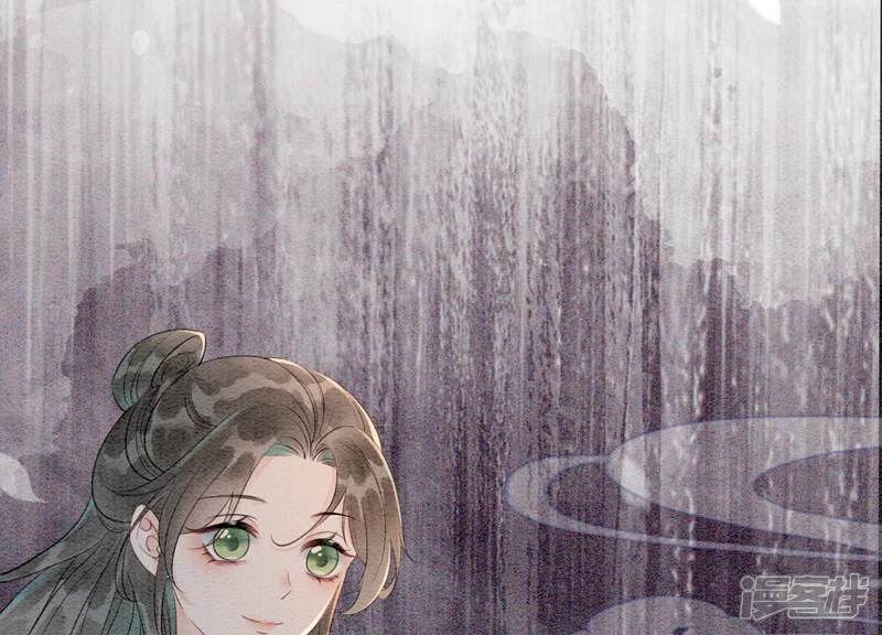 《朝堂有妖气》第139话 今生与来世 第101页