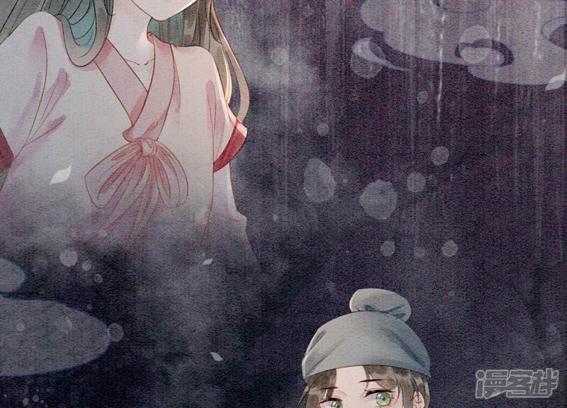 《朝堂有妖气》第139话 今生与来世 第102页