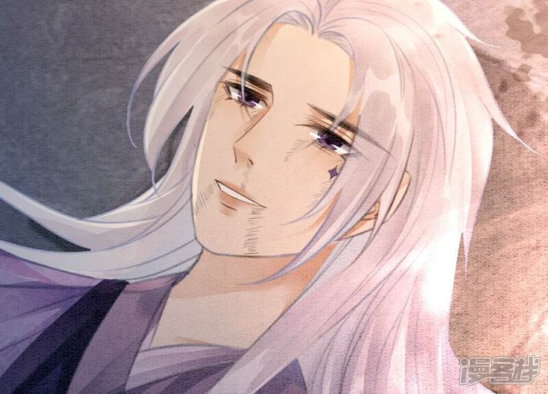 《朝堂有妖气》第139话 今生与来世 第108页