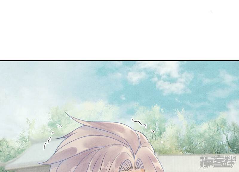 《朝堂有妖气》第139话 今生与来世 第119页