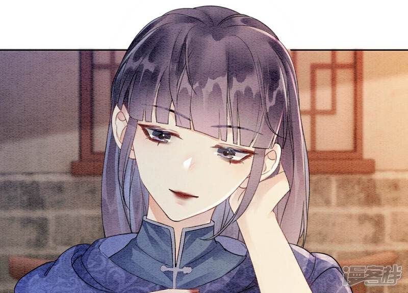 《朝堂有妖气》第139话 今生与来世 第24页