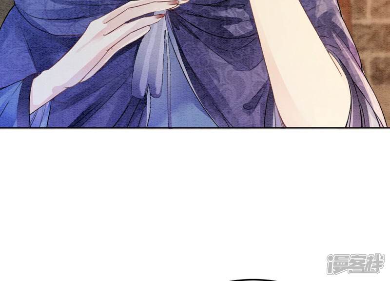《朝堂有妖气》第139话 今生与来世 第25页