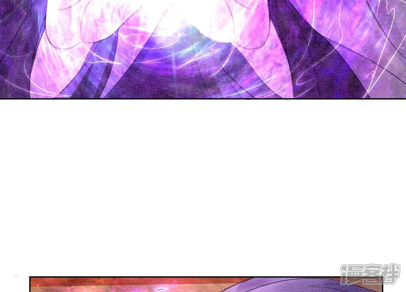 《朝堂有妖气》第139话 今生与来世 第36页