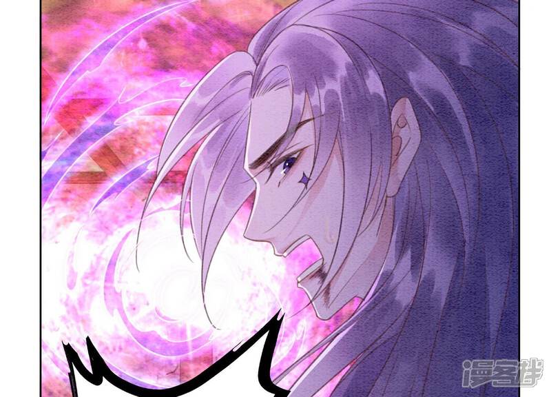 《朝堂有妖气》第139话 今生与来世 第37页