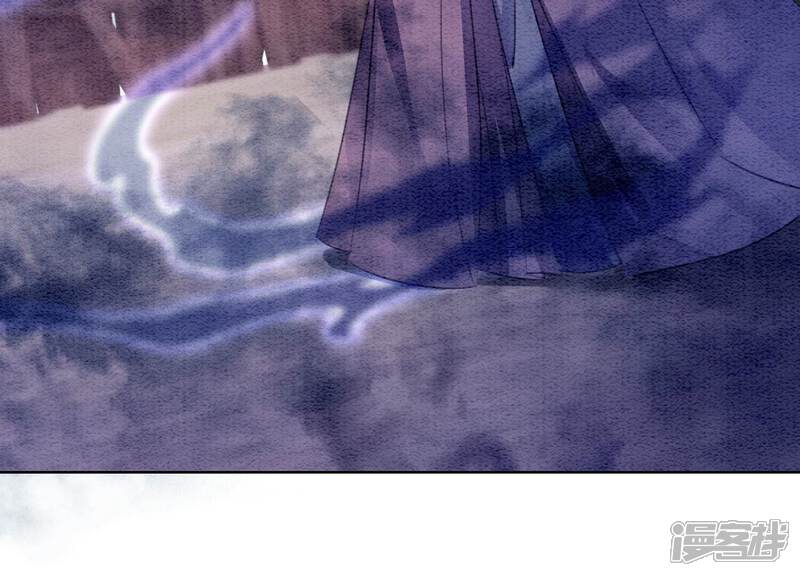 《朝堂有妖气》第139话 今生与来世 第54页