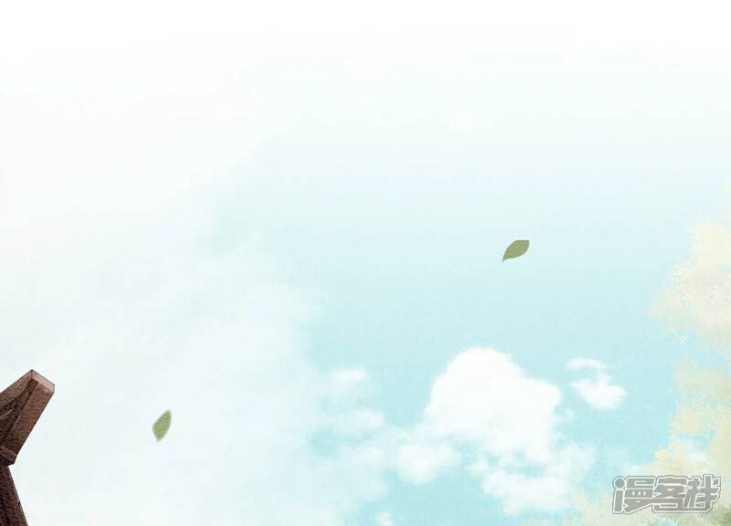 《朝堂有妖气》第139话 今生与来世 第56页
