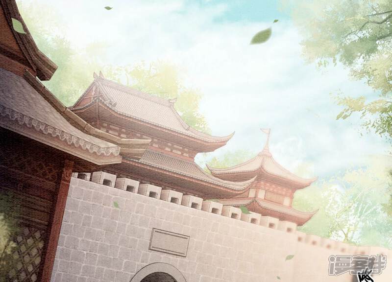 《朝堂有妖气》第139话 今生与来世 第57页