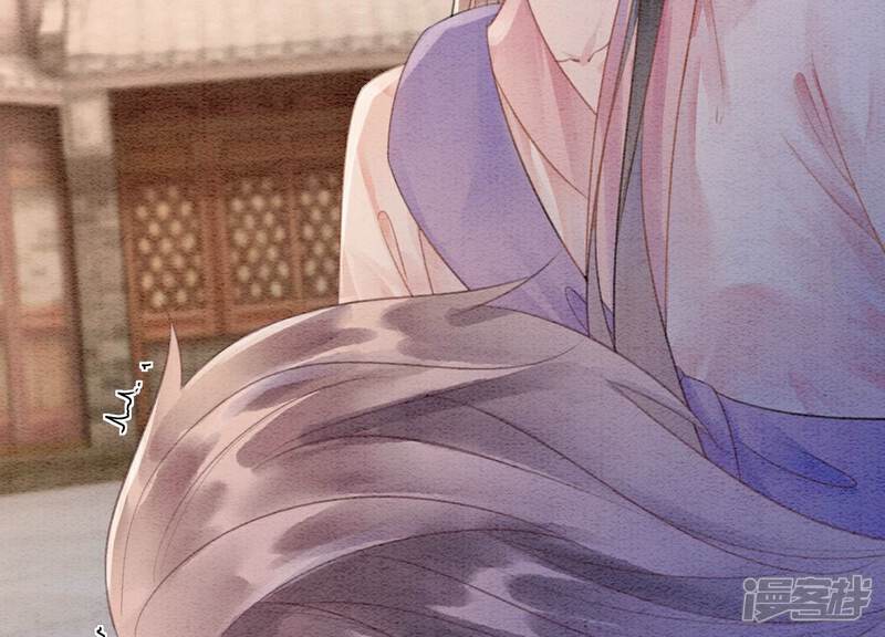 《朝堂有妖气》第139话 今生与来世 第64页