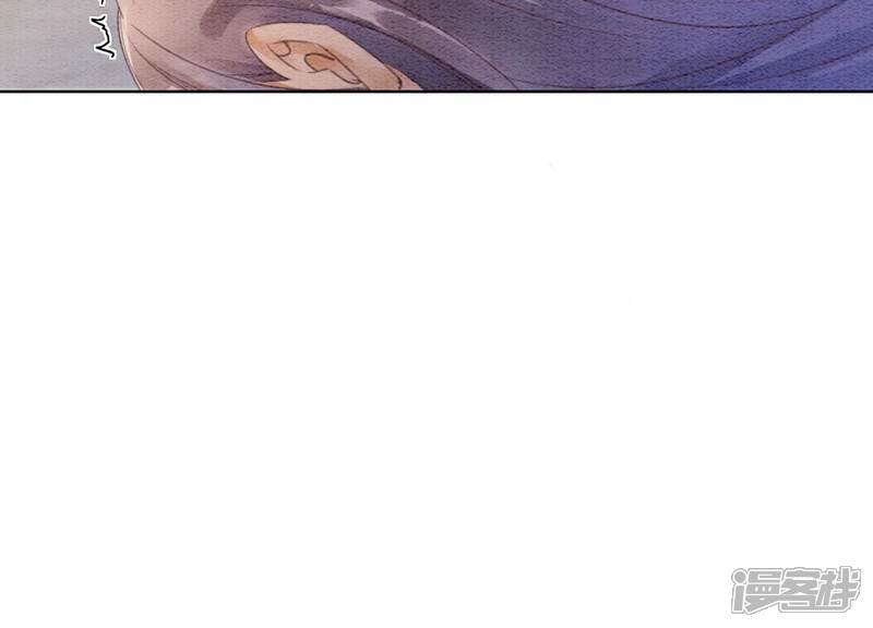 《朝堂有妖气》第139话 今生与来世 第65页