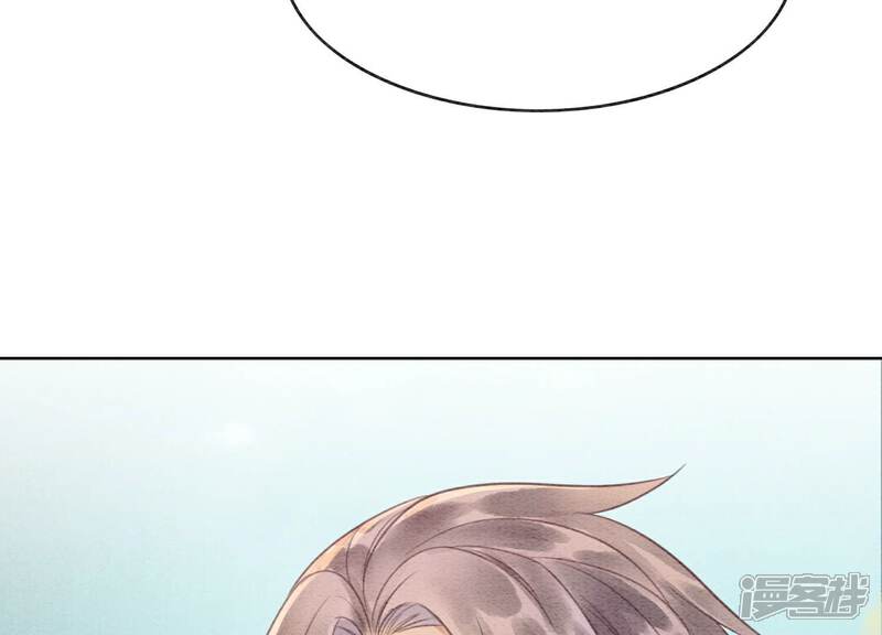 《朝堂有妖气》第139话 今生与来世 第82页