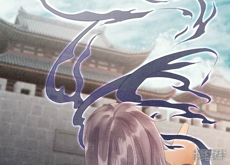 《朝堂有妖气》第139话 今生与来世 第92页
