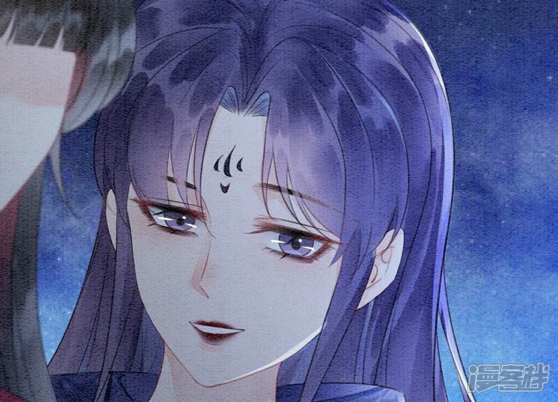 《朝堂有妖气》第141话 新嫁娘 第107页