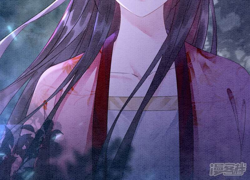 《朝堂有妖气》第141话 新嫁娘 第113页