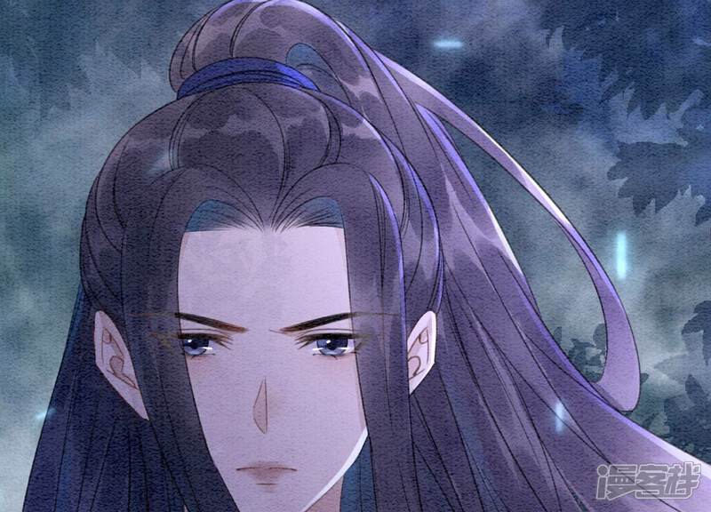 《朝堂有妖气》第141话 新嫁娘 第115页