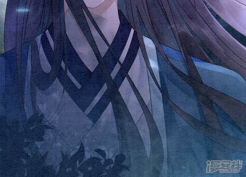 《朝堂有妖气》第141话 新嫁娘 第116页