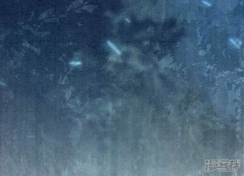 《朝堂有妖气》第141话 新嫁娘 第117页