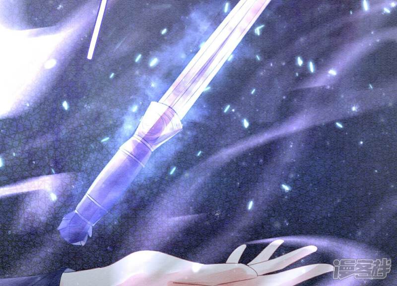 《朝堂有妖气》第141话 新嫁娘 第145页