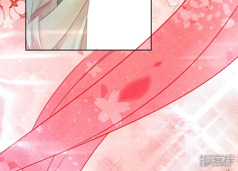 《朝堂有妖气》第141话 新嫁娘 第30页