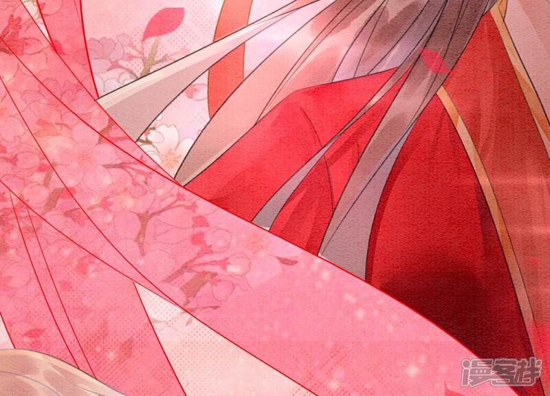 《朝堂有妖气》第141话 新嫁娘 第32页