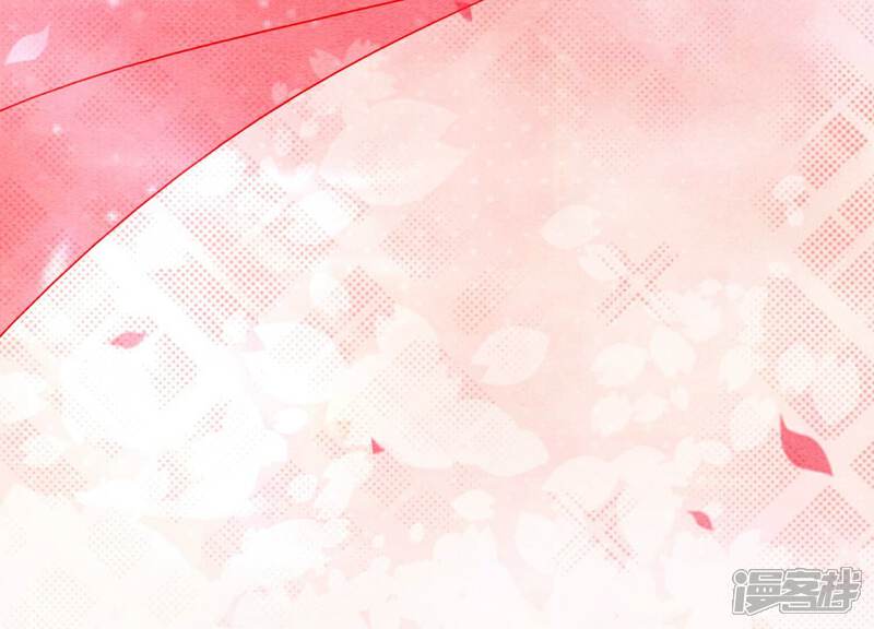 《朝堂有妖气》第141话 新嫁娘 第35页