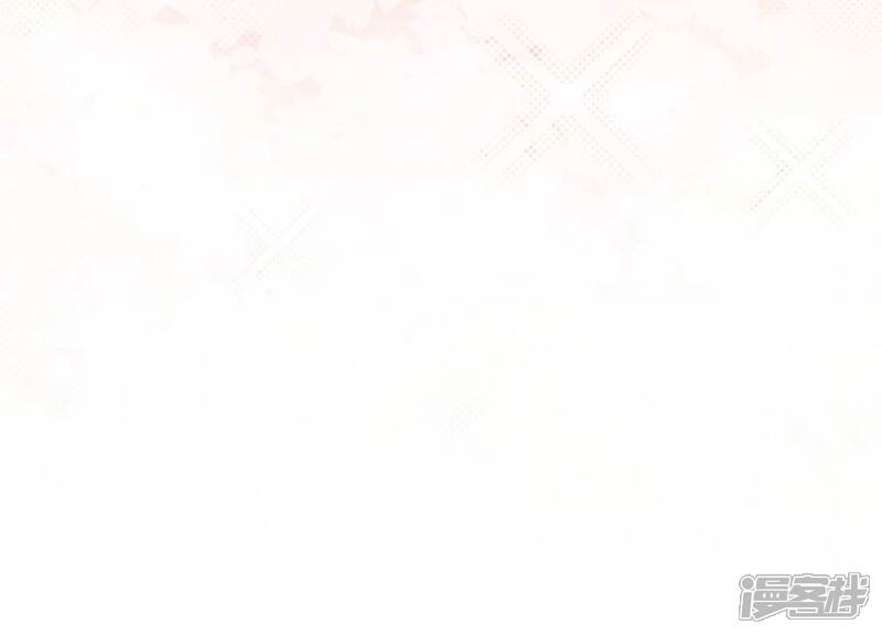 《朝堂有妖气》第141话 新嫁娘 第36页