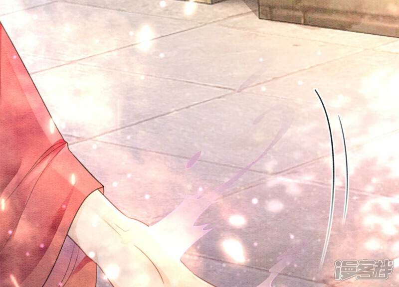 《朝堂有妖气》第141话 新嫁娘 第52页