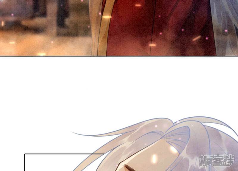 《朝堂有妖气》第141话 新嫁娘 第60页