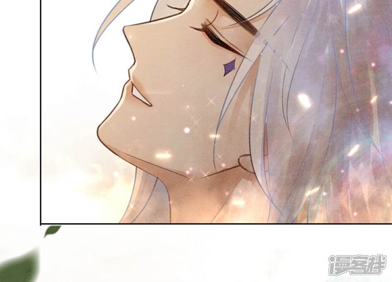 《朝堂有妖气》第141话 新嫁娘 第61页